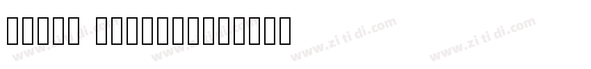 Adapt Extrabold字体转换